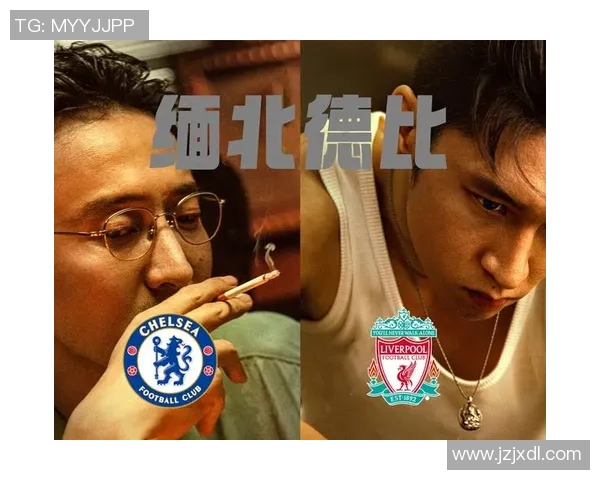 拉亚评选最佳球员：见证青春与荣耀的巅峰较量