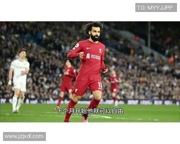 斯洛特战术失败更衣室失控酿萨拉赫危机 斯洛特战术失败更衣室失控酿萨拉赫危机