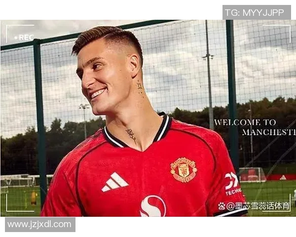 曼联关注葡体多面手阿劳霍:绿茵场上的新星,红魔的下一个巨星? 曼联关注葡体多面手阿劳霍:绿茵场上的新星,红魔的下一个巨星?