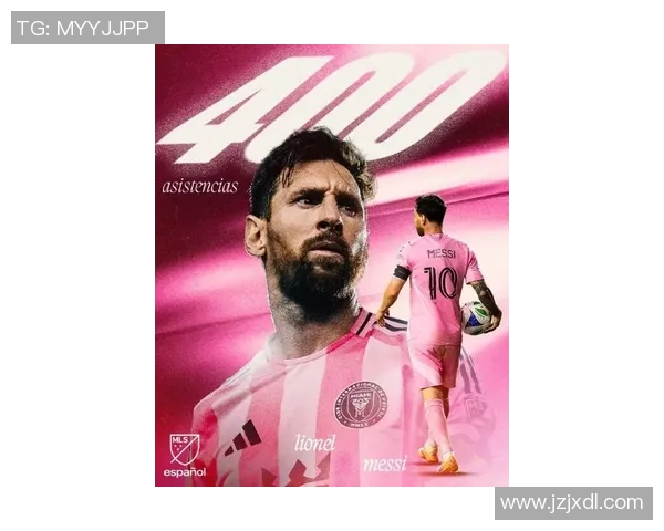 再定义不朽:梅西2025自然年91球神迹,是足球上帝给凡间的最后情书? 再定义不朽:梅西2025自然年91球神迹,是足球上帝给凡间的最后情书?